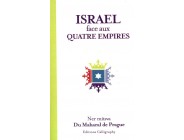 Israël face aux quatre empires - Ner mitsva du Maharal de Prague